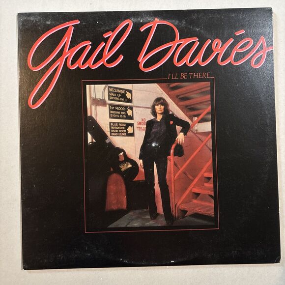 Gail Davies 1980s Vinyl LP Set Of 3 • The Game, I’ll Be There, What Can I Say - Picture 6 of 7